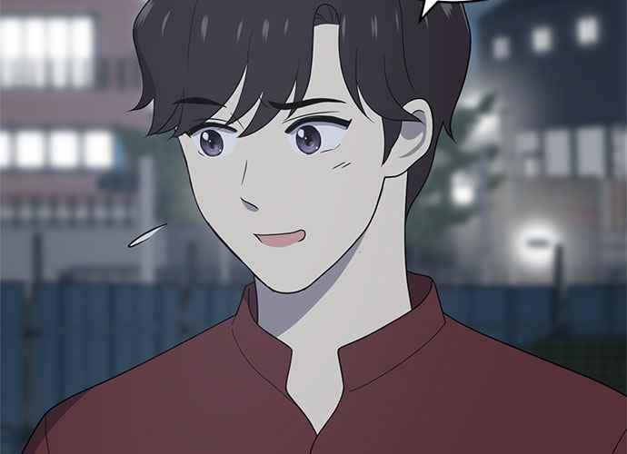 《无解少女》第44话 第70页