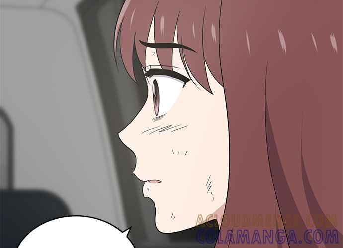 《无解少女》第44话 第125页