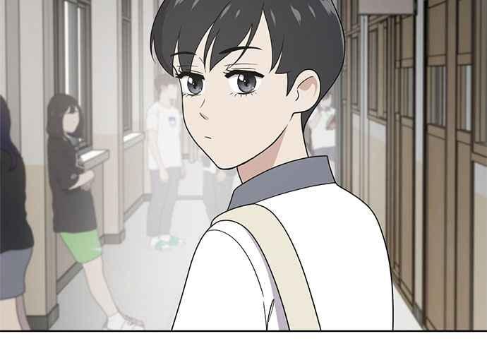 《无解少女》第44话 第150页