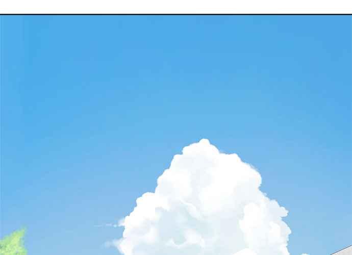 《无解少女》第44话 第147页