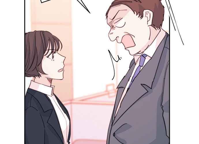 《和你度过的今天》第39话 第26页
