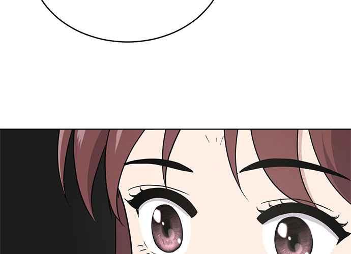 《无解少女》第44话 第118页