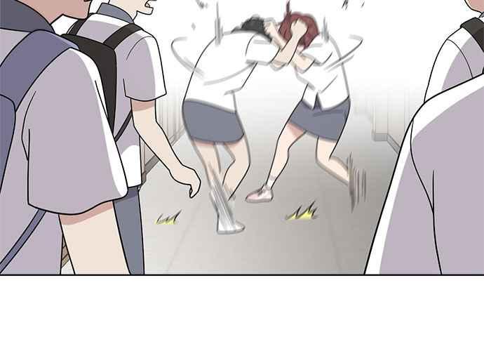 《无解少女》第44话 第178页