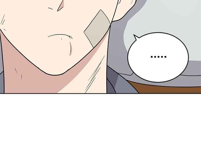 《无解少女》第44话 第108页