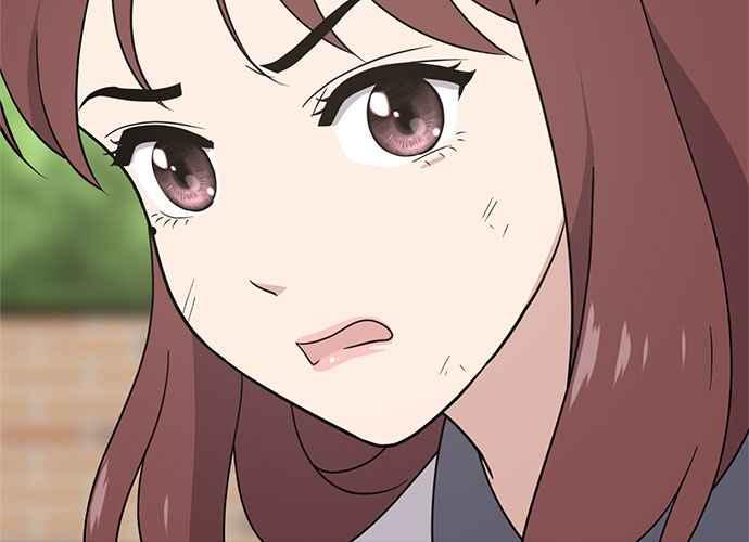 《无解少女》第44话 第192页