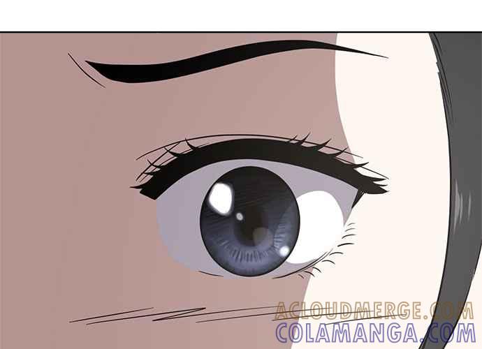 《无解少女》第44话 第233页