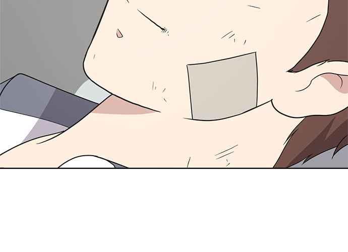 《无解少女》第44话 第140页