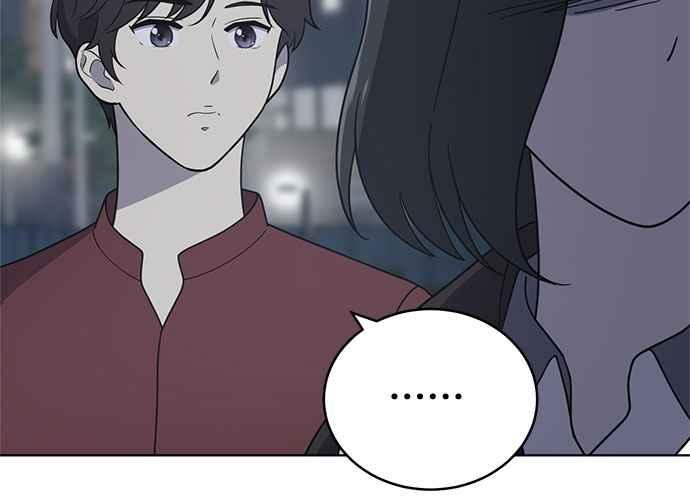 《无解少女》第44话 第68页