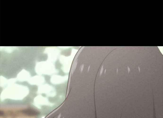 《无解少女》第45话 第39页