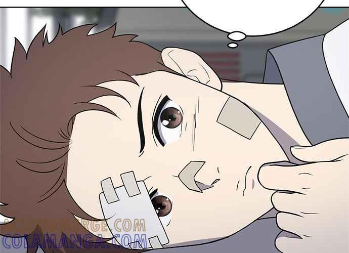 《无解少女》第45话 第49页