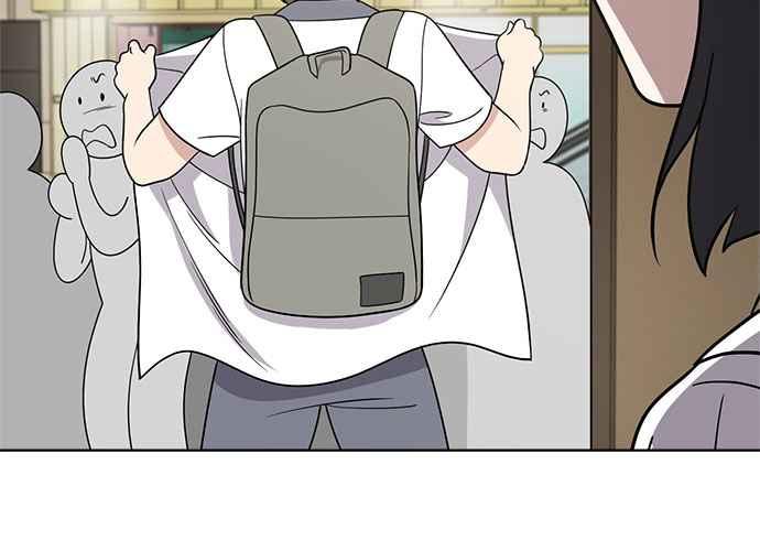 《无解少女》第45话 第200页