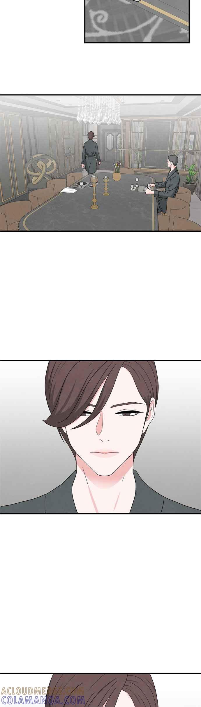 《恋爱复制人》第40话 第17页