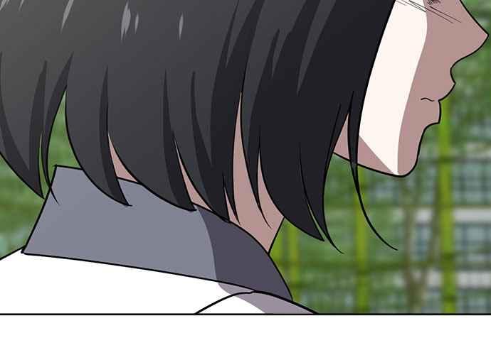 《无解少女》第45话 第122页