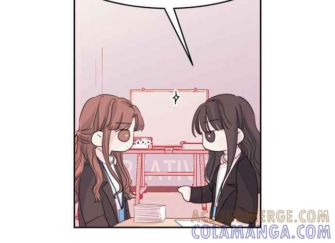 《和你度过的今天》第40话 第101页