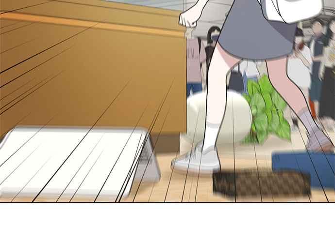 《无解少女》第45话 第182页