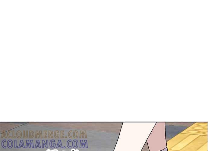 《无解少女》第45话 第141页