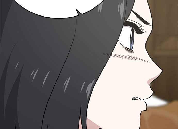 《无解少女》第45话 第28页