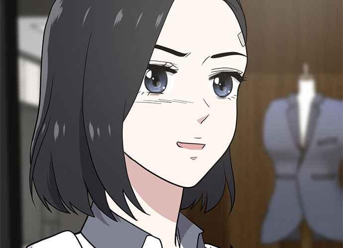 《无解少女》第45话 第10页