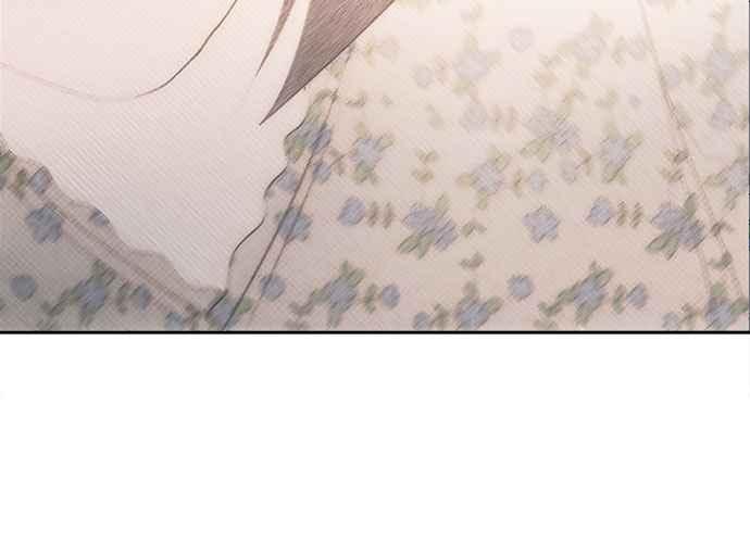《无解少女》第45话 第120页