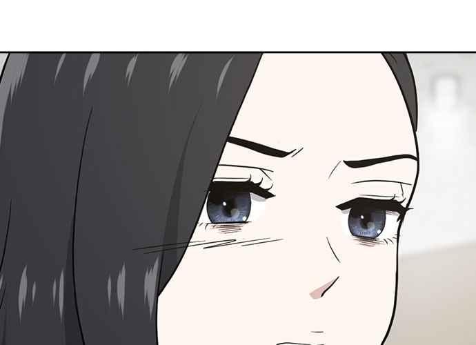 《无解少女》第45话 第174页
