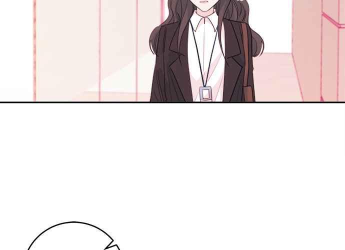 《和你度过的今天》第40话 第59页