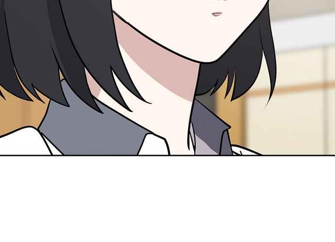 《无解少女》第45话 第175页