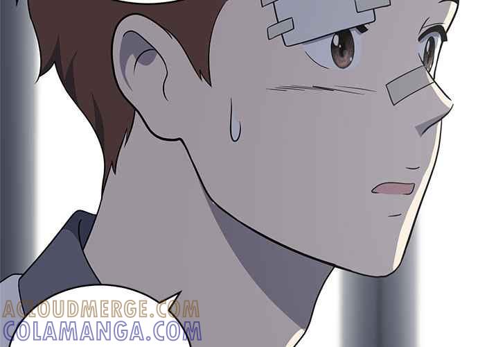 《无解少女》第45话 第61页