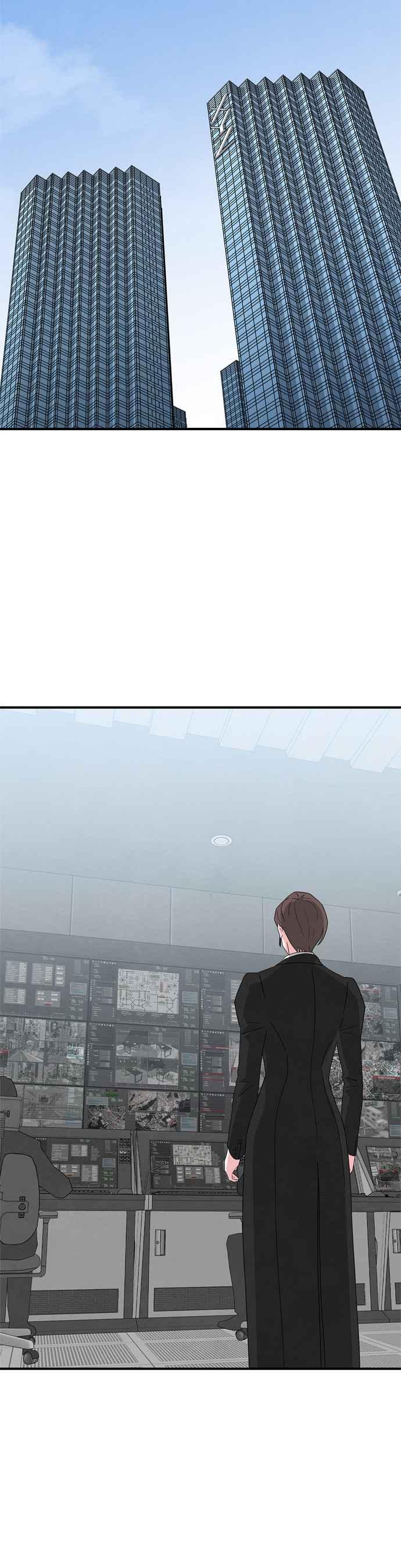 《恋爱复制人》第40话 第24页