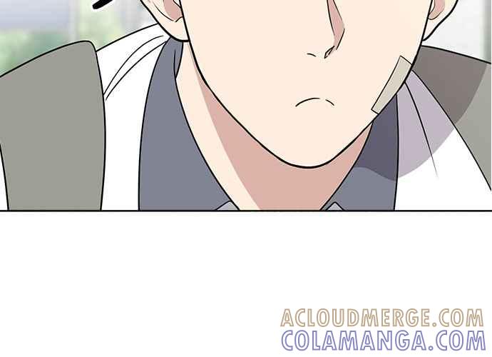 《无解少女》第45话 第133页