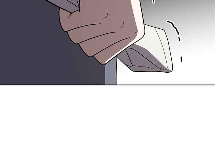 《无解少女》第45话 第31页