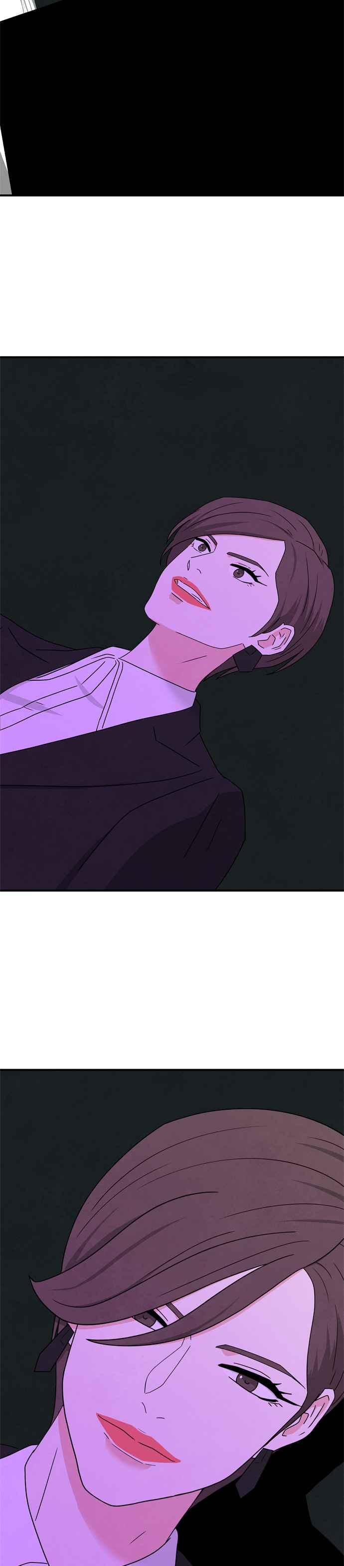 《恋爱复制人》第40话 第32页