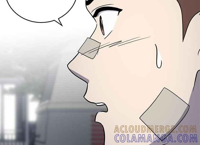 《无解少女》第45话 第73页