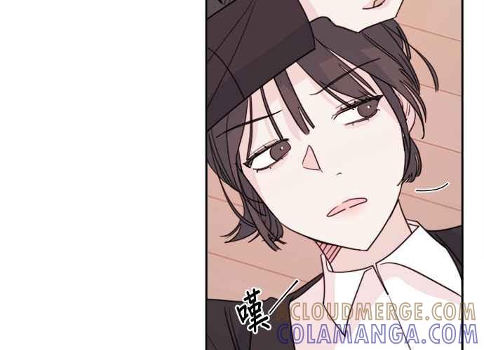 《和你度过的今天》第40话 第13页