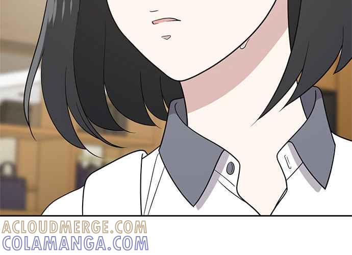 《无解少女》第45话 第205页