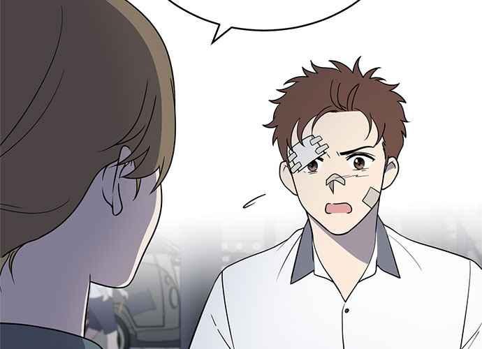 《无解少女》第45话 第75页