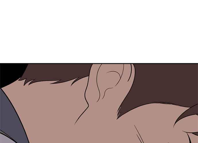 《无解少女》第46话 第163页
