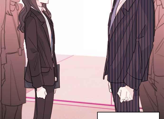 《和你度过的今天》第41话 第4页