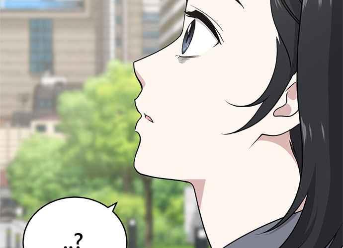 《无解少女》第46话 第71页