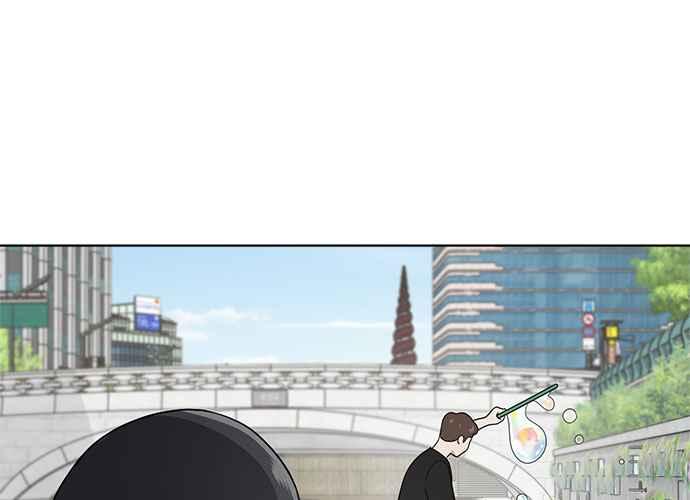 《无解少女》第46话 第143页