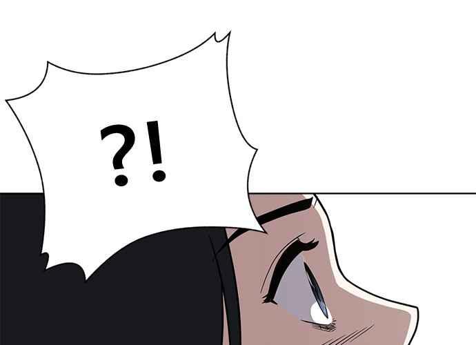 《无解少女》第46话 第86页