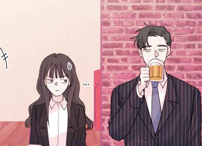 《和你度过的今天》第41话 第76页