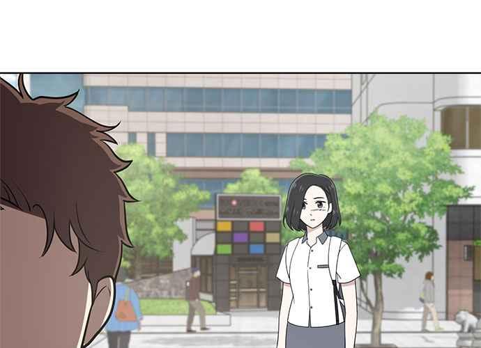 《无解少女》第46话 第114页