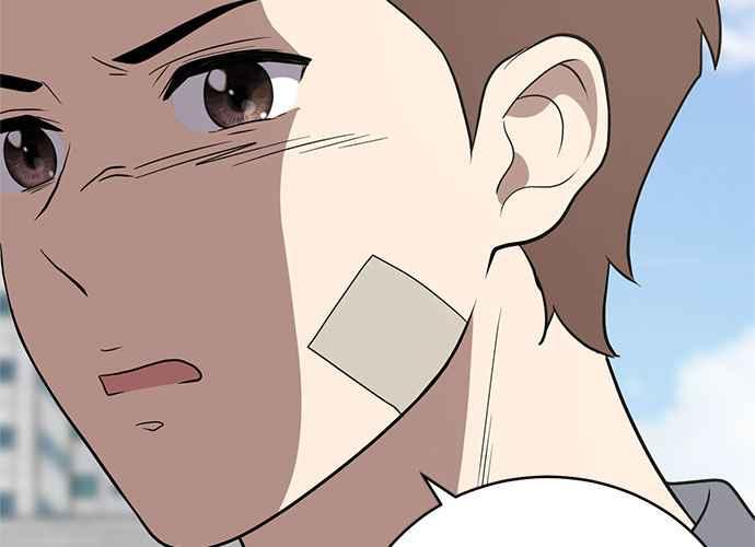 《无解少女》第46话 第110页