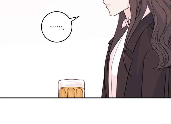 《和你度过的今天》第41话 第130页