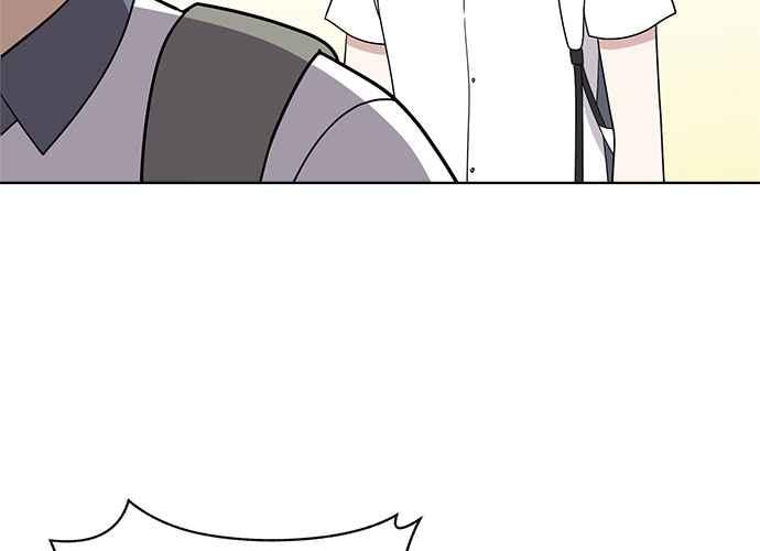 《无解少女》第46话 第76页