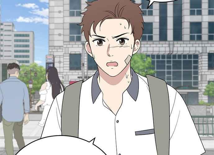 《无解少女》第46话 第26页
