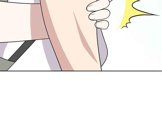 《无解少女》第46话 第80页