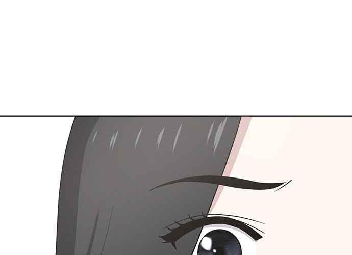 《无解少女》第46话 第116页