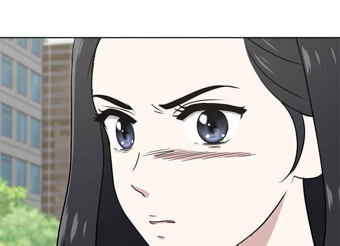 《无解少女》第46话 第30页