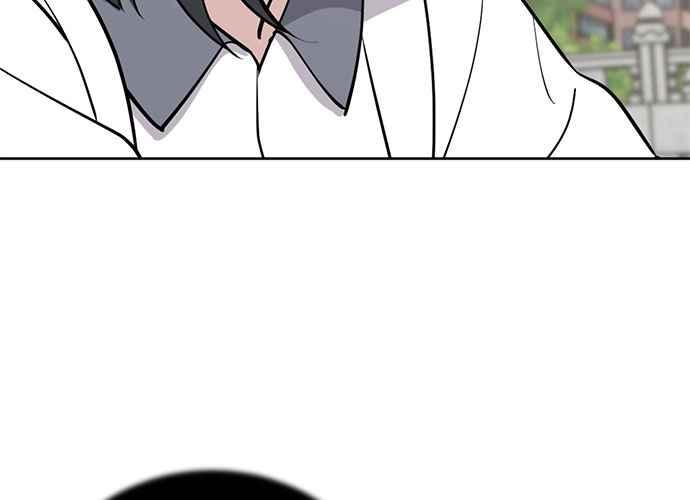 《无解少女》第46话 第131页